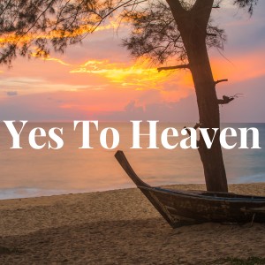 SisterMs的專輯Yes To Heaven