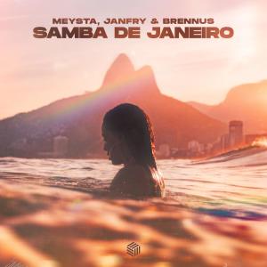 Samba De Janeiro