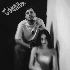 收聽Vladko的Gold Bag歌詞歌曲