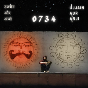 Album Ujjain Aur Anji (0734) oleh Anji
