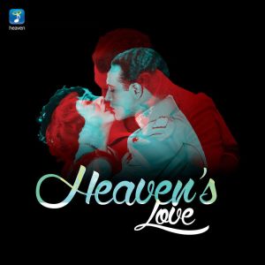 Various Artists的专辑Heaven's Love