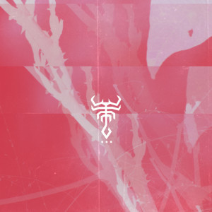 Continue的專輯Anima