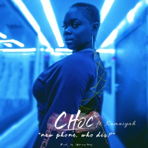 ดาวน์โหลดและฟังเพลง New Phone, Who Dis? (Explicit) พร้อมเนื้อเพลงจาก Choc