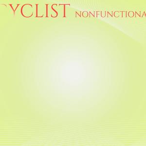 收听Amah Tabe的Plentiful Circumvolute歌词歌曲