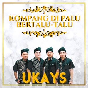 收听Ukays的Kompang Di Palu Bertalu Talu歌词歌曲