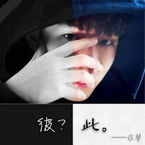 收听佐梦的没有你的时候歌词歌曲