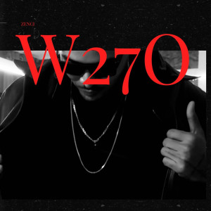 Listen to Schokowein & Candy (Explicit) song with lyrics from Zenci