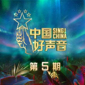 Listen to 要死就一定要死在你手里 (Live) song with lyrics from 贾翼腾