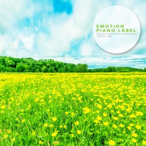 Listen to The World You Are song with lyrics from 레몬라임