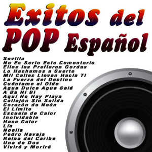 อัลบัม Éxitos del Pop Español ศิลปิน Grupo Graná