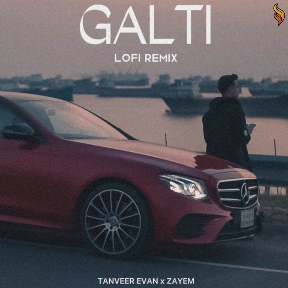 Galti (Lofi) (Lofi Remix)