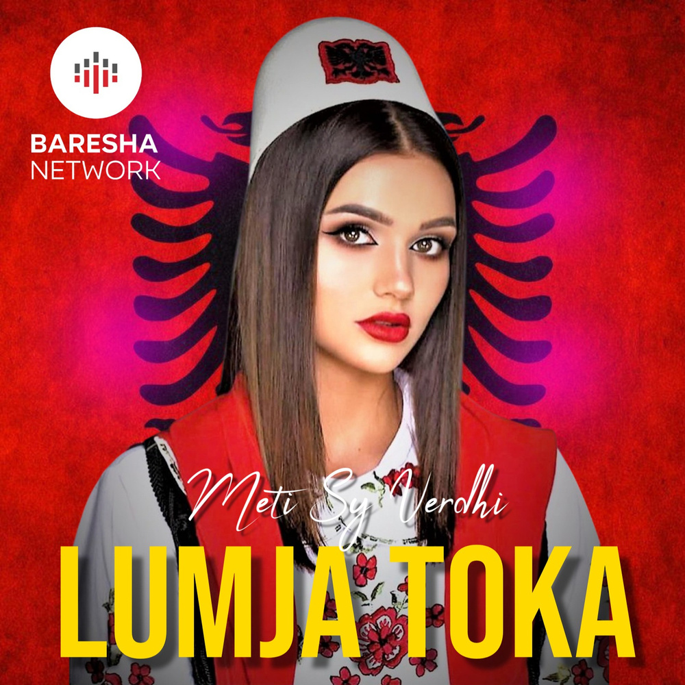 Lumja toka