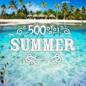 Listen to 500 Days of summer song with lyrics from Group Star