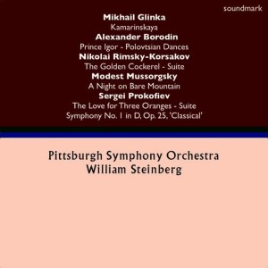 ดาวน์โหลดและฟังเพลง Prince Igor - Polovtsian Dances: Dance No. 17 พร้อมเนื้อเพลงจาก Wilhelm Hans Steinberg