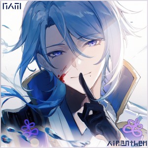 Listen to Rain (VIP Mix) (Remix) song with lyrics from AiRanthem
