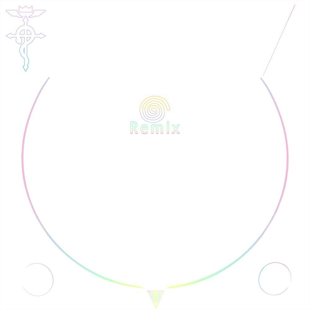 Dreamcast (FNX DWN Remix)
