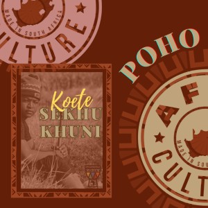 Afro Culture的專輯Poho