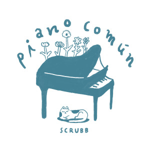 SCRUBB的专辑SCRUBB : Piano Común, Vol. 1
