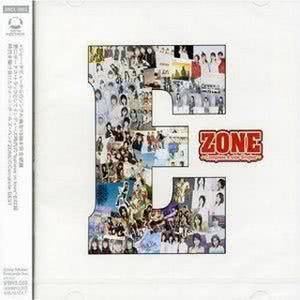 收聽ZONE的Glory Colors -Kaze No Tobira- (Album Version)歌詞歌曲