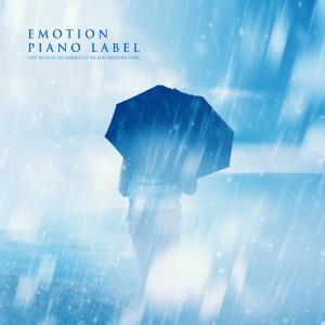 Dengarkan Move Away From Me Nature Version (Nature Ver.) lagu dari Sophia Choi dengan lirik