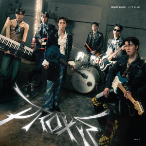 ดาวน์โหลดและฟังเพลง ดีอยู่แล้ว ที่ต้องลา (I’m Good) พร้อมเนื้อเพลงจาก PROXIE