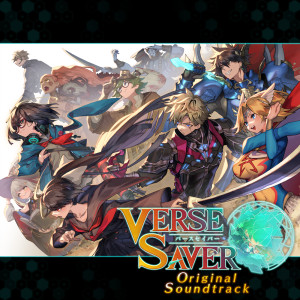 片霧烈火的专辑VERSE SAVER ORIGINAL SOUNDTRACK