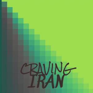 Album Craving Iran oleh Various