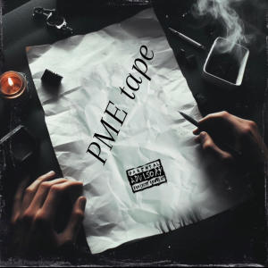 收聽Pressuremadesi的Yea i know (feat. Pressuremadejayy) (Explicit)歌詞歌曲