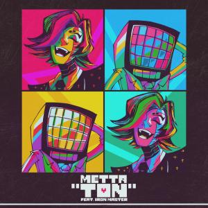 Papyrus Da Batata的專輯Últimas Notícias (feat. Iron Master)