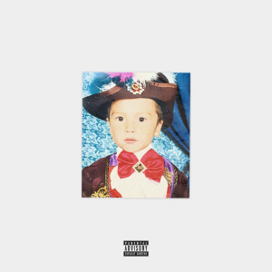 Album Будущее (Explicit) from YUNGWAY