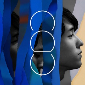 收聽cadode的回夏歌詞歌曲