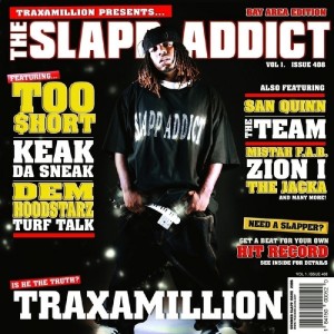 ดาวน์โหลดและฟังเพลง On One (Explicit) พร้อมเนื้อเพลงจาก Traxamillion