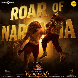 Album Roar Of Narsimha (Kannada) (From "Mahavatar Narsimha") from Sam C.S.