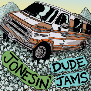ดาวน์โหลดและฟังเพลง Dumb Fuck (Explicit) พร้อมเนื้อเพลงจาก Jonesin'