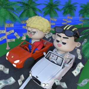 ดาวน์โหลดและฟังเพลง Porsche & Bentley พร้อมเนื้อเพลงจาก KOREANGROOVE