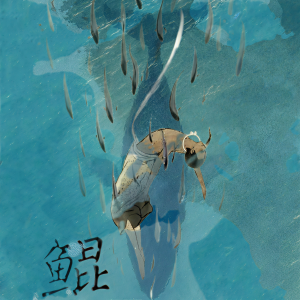 default album img