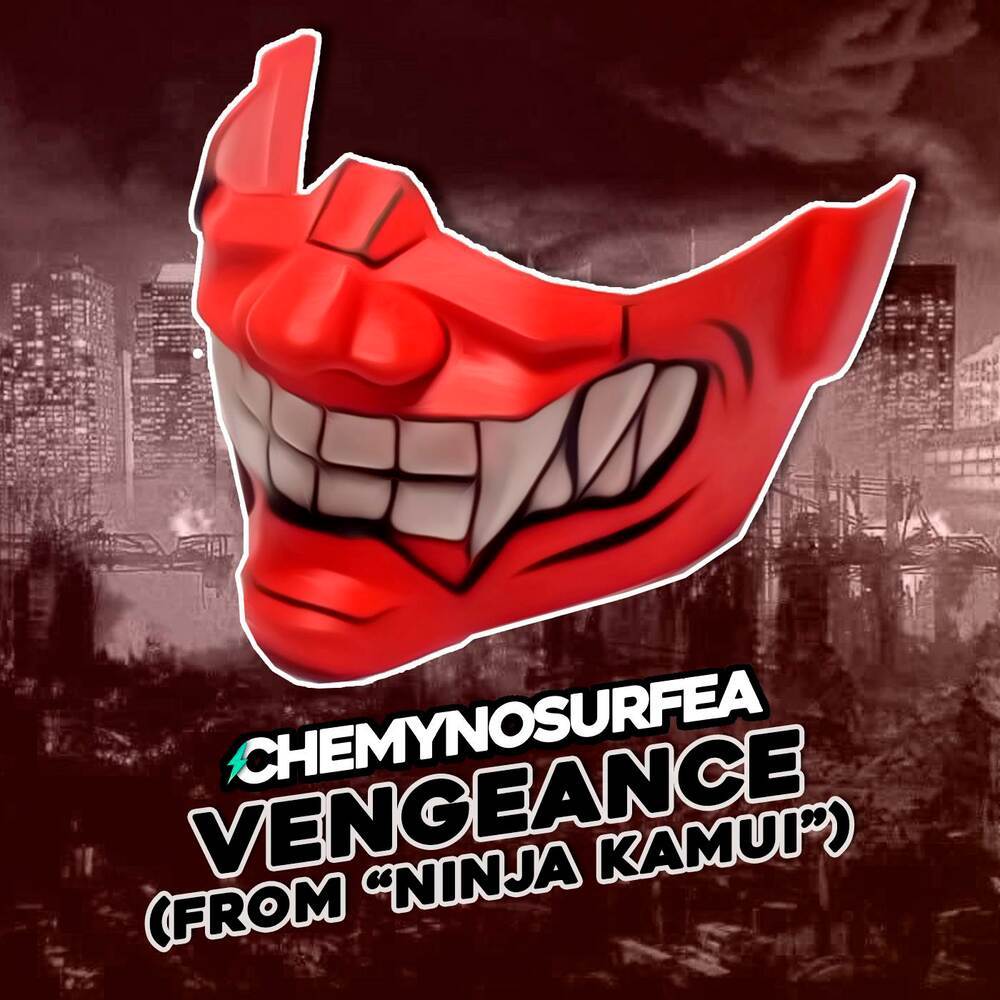Vengeance (En Español)