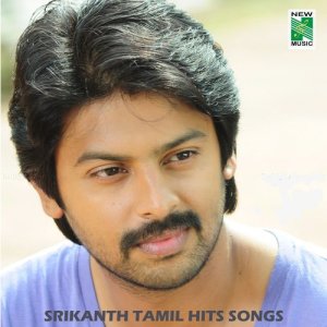 vidhya sagar的專輯Srikanth Tamil Hits Songs