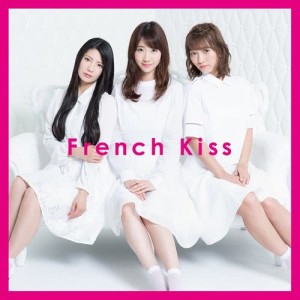 フレンチ・キス的专辑French Kiss (TYPE-A)