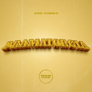 收聽DJ Mozart的Dramatorgia (Explicit)歌詞歌曲
