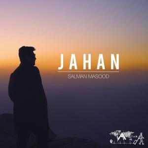 อัลบัม Jahan ศิลปิน Salman Masood
