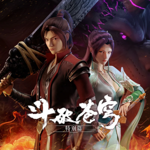 收聽凌晨Vicca的從別後 (cover: AZA微唱團) (完整版)歌詞歌曲