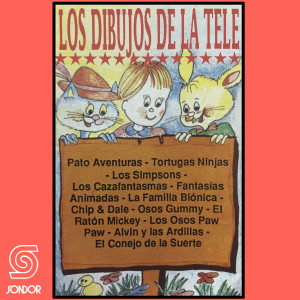 ดาวน์โหลดและฟังเพลง Chip & Dale (Rescatadores) พร้อมเนื้อเพลงจาก Los Tutti Frutti