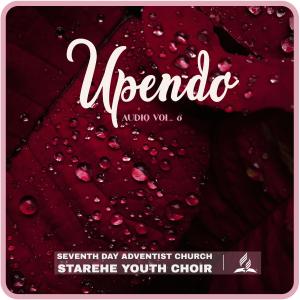อัลบัม Upendo ศิลปิน Starehe AY Choir
