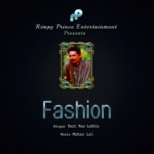 ดาวน์โหลดและฟังเพลง Fashion พร้อมเนื้อเพลงจาก Dari Ram Lukhia