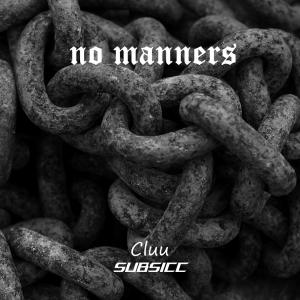 收聽SUBSICC的Dont Worry (feat. Cluu)歌詞歌曲