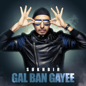Listen to Tujhe song with lyrics from Sukhbir