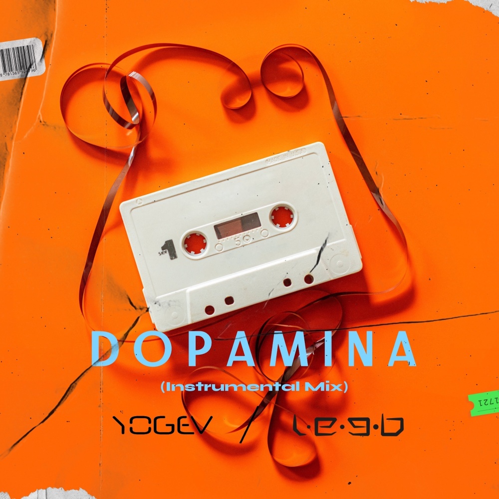 Dopamina (Instrumental Mix)