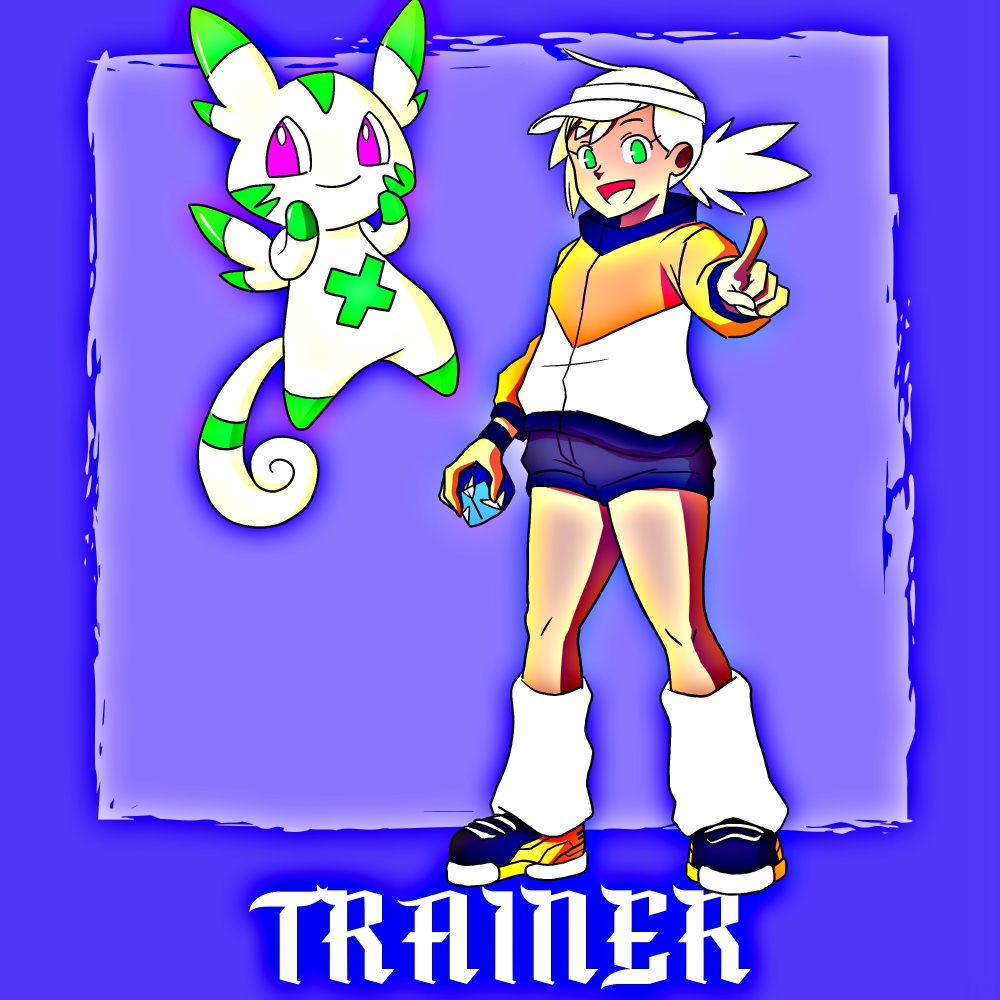 Trainer