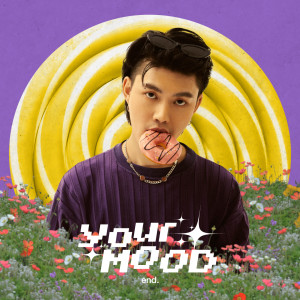 YourMOOD的专辑กลัวฝน (End.)